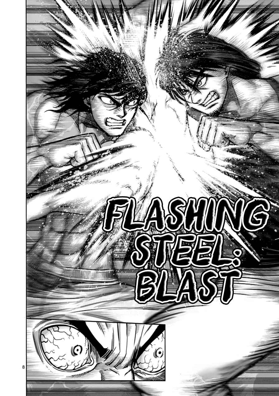 Kengan Ashua Chapter 82 13